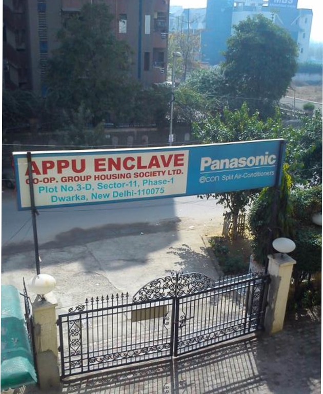 Sector 11, plot 3D, Appu Enclave Apartment